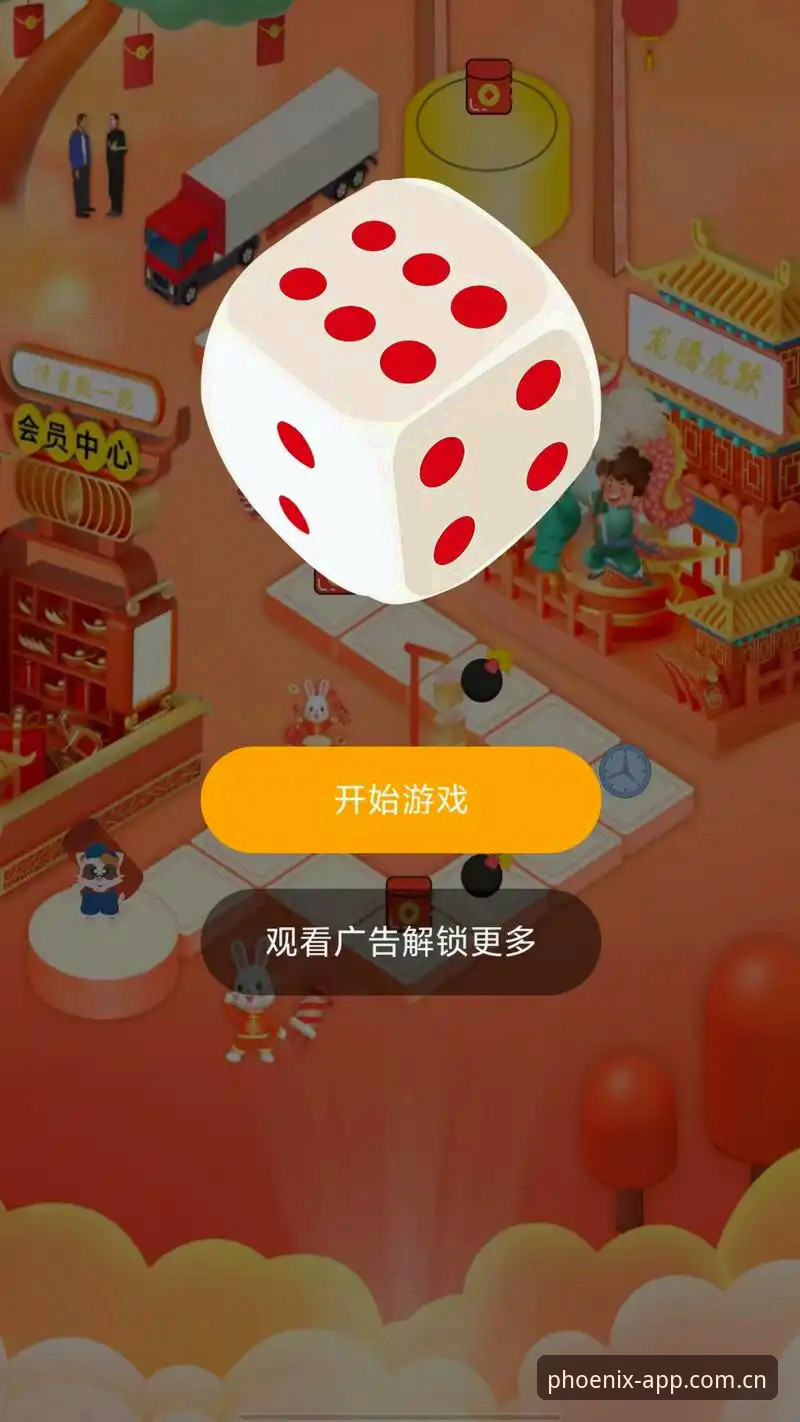 凤凰体育iOS版2026新版上线：体育赛事直播平台迎来重大突破，用户阿杰实测体验曝光